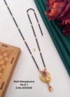 Golden Daily Wear Dokiya Mangalsutra Suppliers in India
